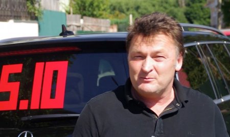Генадій Балашов
